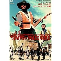 フランコ・ネロ主演映画「続・荒野の用心棒」スチール写真大判20枚