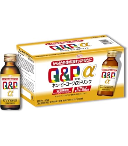 Amazon.co.jp: 佐藤製薬 ユンケルローヤルD3 50ml瓶×80(10×8)本入