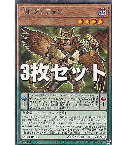 遊戯王ヒータ20th 遊戯王 灼熱の火霊使いヒータ 20thシークレットレア