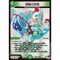 6171aAtlPkL._AC_UL210_SR210,