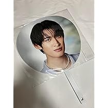 Amazon.co.jp: 向井康二 ジャンボうちわ RAYS SnowMan Dome Tour 2024