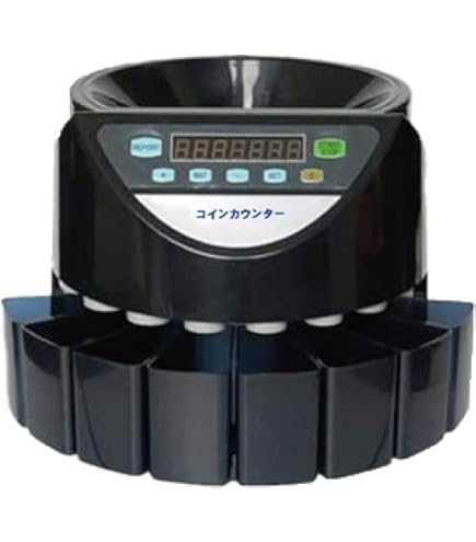 Amazon.co.jp: コインカウンター 日本硬貨選別計数機 日本語表記 簡単