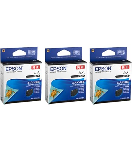 Amazon | CANON トナーカートリッジ322IIシアン 2651B001 CRG-322IICYN