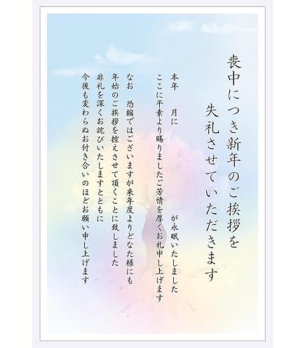 未使用 年賀状 ハガキ 141枚 未使用 年賀状 ハガキ 141枚 古いはがきや