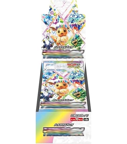 ポケモンカード テラスタルフェスex 新品未開封 BOX シュリンク付き 8