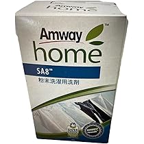 3本 Amway クール ウォッシュ デリケート衣類用液体中性洗剤