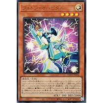 Amazon.co.jp: 遊戯王カード 銀河百式(スーパーレア) QUARTER CENTURY