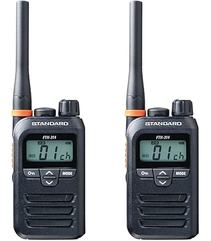 Amazon.co.jp: KENWOOD 登録局トランシーバー TPZ-D563BT 黒 : 家電