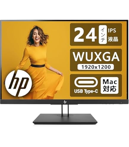 Amazon.co.jp: HP E24i G4 24インチ WUXGA LED LCD モニター - 16:10