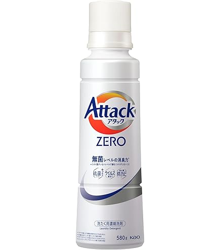 Amazon | 【まとめ買い】アタックNeo 抗菌EX Wパワー 本体+替×2個