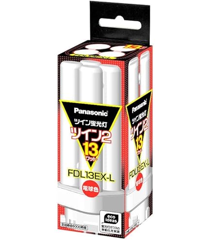 Amazon | 【まとめ 5セット】 PANASONIC ツイン蛍光灯13Wナチュラル色