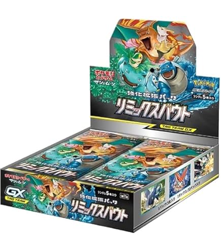 Amazon.co.jp: ポケモンカードゲーム サン＆ムーン 強化拡張パック