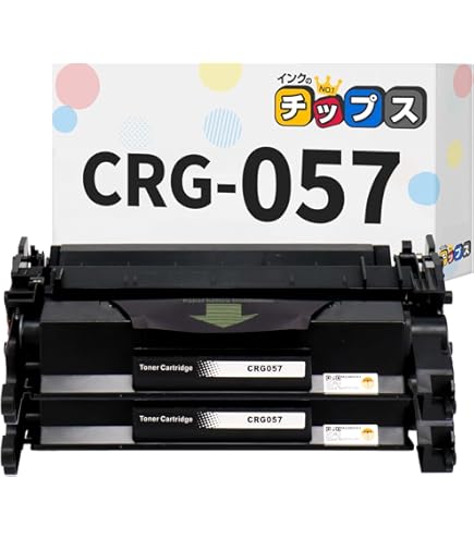Amazon | 【純正品 】 Canon／キヤノン トナーカートリッジ057 （CRG