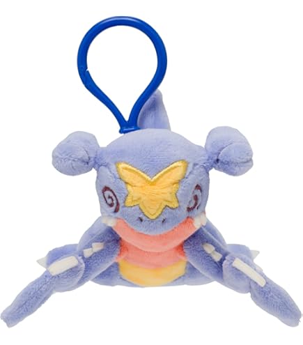 Amazon.co.jp: ポケモンセンターオリジナル 陶飾り ピカチュウとマリル