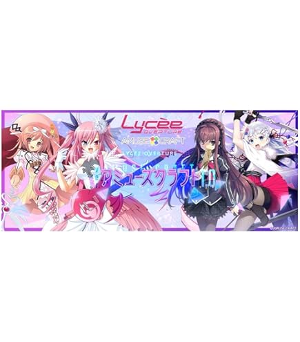 三枝アヤメ Lycee リセアイキス 直筆サイン