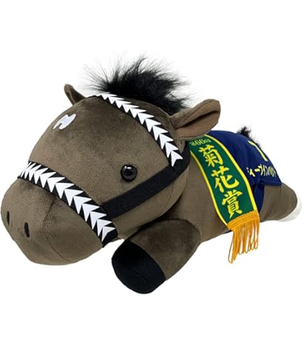 サンデーサイレンス号ぬいぐるみ サンプル品 AVANTI 競馬