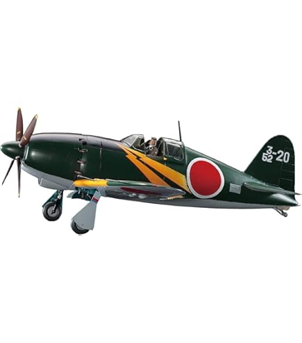 Amazon | ハセガワ 1/32 三菱 J2M5 局地戦闘機 雷電 33型 | プラモデル