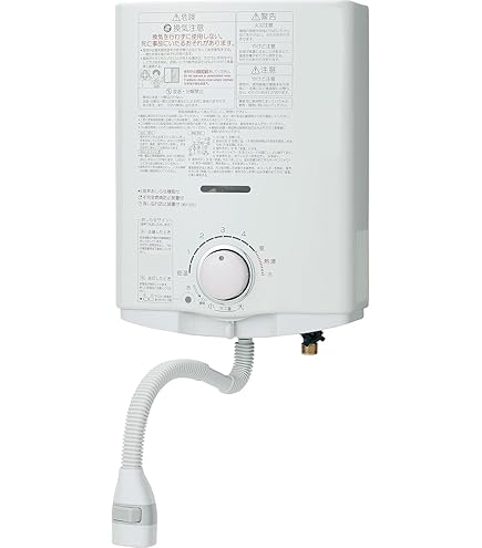 Amazon | ノーリツ NORITZ ガス湯沸器 GQ-530MW 都市ガス用(12A13A