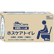 Amazon.co.jp: 【シエラ】非常用トイレ袋 ホスケアトイレ 20枚入り