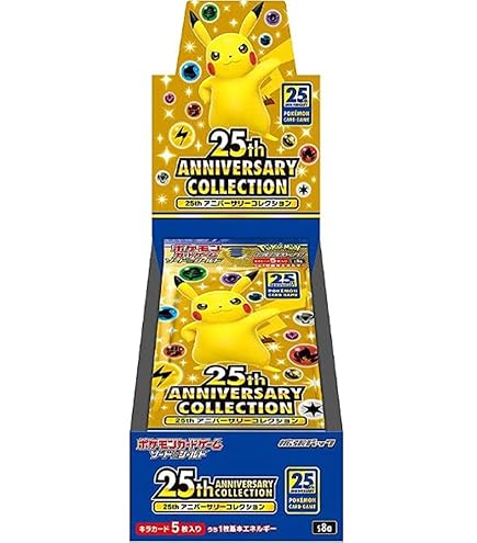 Amazon.co.jp: (1 Pack) Pokemon Card Game Japanese 25th Anniversary
