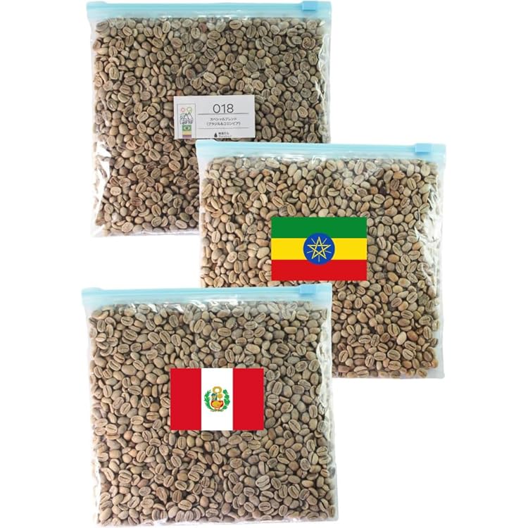 Amazon.co.jp: [三本珈琲 公式] コーヒー生豆 コロンビア スプレモ 5kg