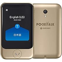 Amazon.co.jp: AI翻訳機 POCKETALK(ポケトーク)S グローバル通信2年付