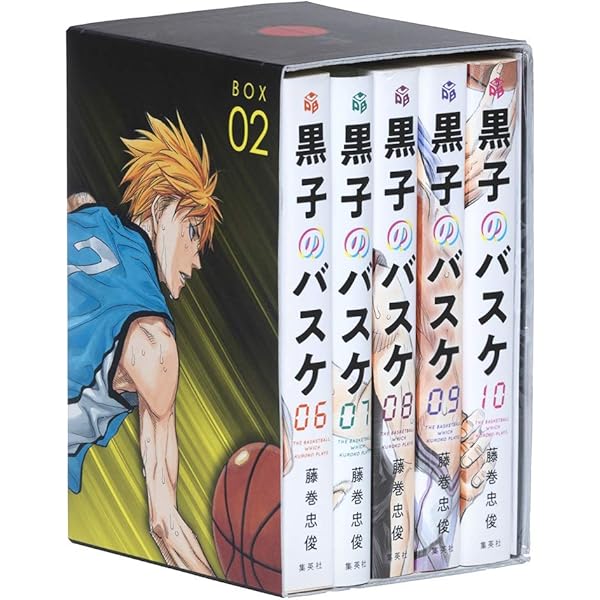 ジャンプ プレミアムBOX 黒子のバスケ BOX 3(ウインターカップ編【後編