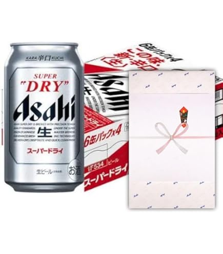 Amazon.co.jp: 【ビール】2ケースまとめ買い アサヒスーパードライ