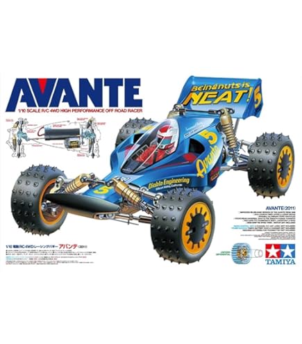 Amazon.co.jp: タミヤ 1/10 電動RCカー 特別企画 No.50 トップフォース