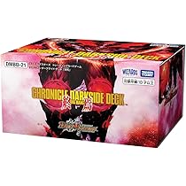 Amazon.co.jp: タカラトミー(TAKARA TOMY)デュエル・マスターズTCG