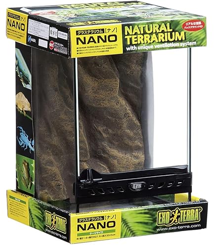 Amazon | ジェックス GEX EXOTERRA グラステラリウム3045 PT2602