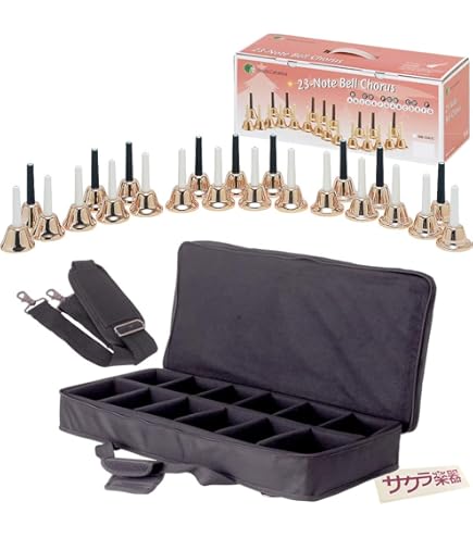 Amazon | ウチダ・ミュージックベル 単音【シルバー：高G】ハンドベル