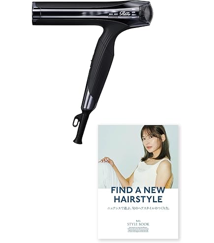 Amazon | リファビューテックドライヤースマートWホルダー/ReFa