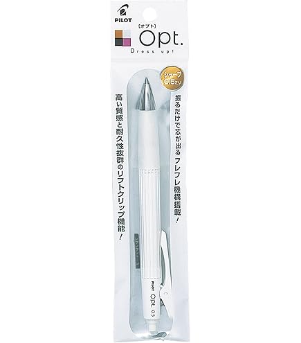 Amazon.co.jp: 螺鈿S20シャープペンシル0.5mm : 文房具・オフィス用品