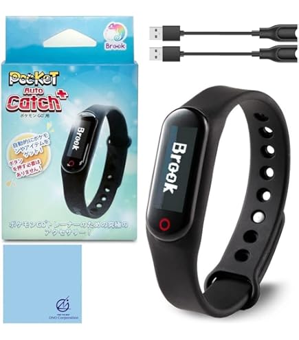 Amazon.co.jp: Brook 2026年版 ポケモンGO 用 ポケットオートキャッチ