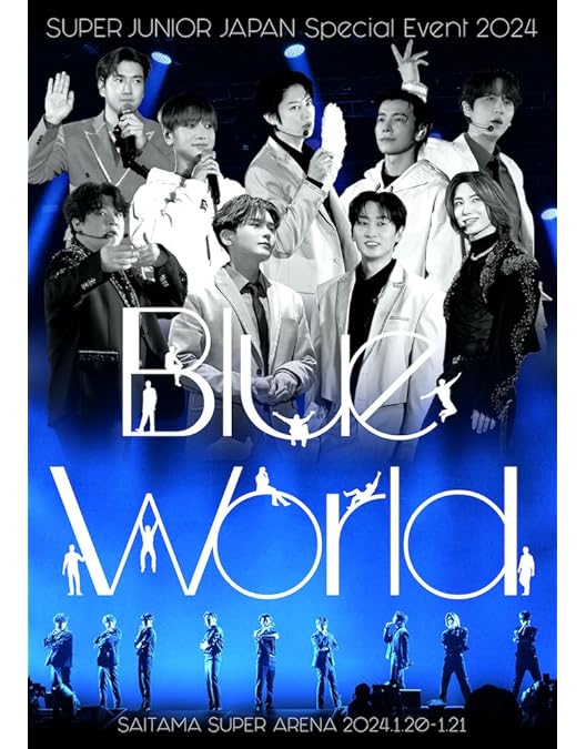 SUPER JUNIOR スパショ8 初回盤 DVD Amazon.co.jp: SUPER JUNIOR WORLD