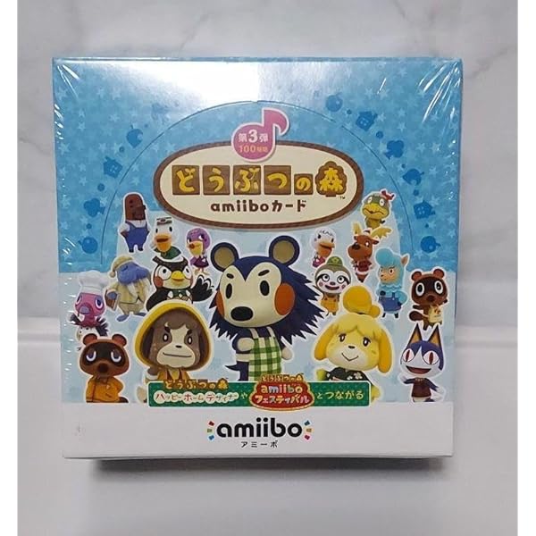 Amazon.co.jp: どうぶつの森amiiboカード 第5弾 (1BOX 25パック入り