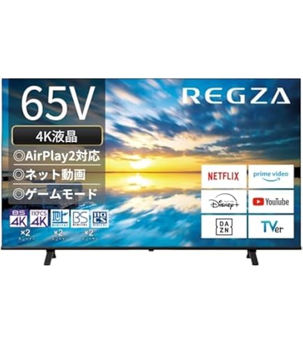 Amazon.co.jp: ソニー 49V型 液晶 テレビ ブラビア KD-49X8500B 4K