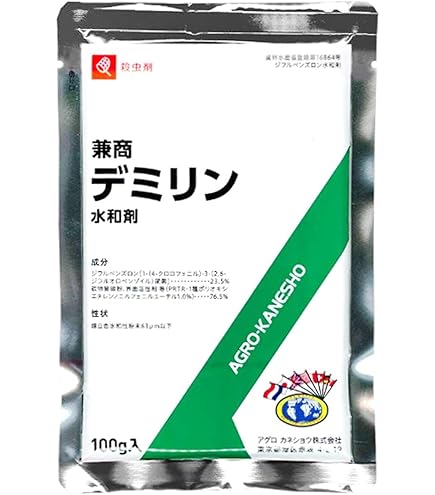 Amazon.co.jp: 日立 非自動ハンディビルジポンプ CB-P80X : DIY・工具