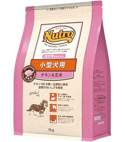 Amazon.co.jp: ニュートロ ナチュラルチョイス 避妊・去勢犬用 超小型