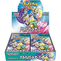 ポケモンカードテラスタルフェスex BOX未開封シュリンク付き 7box 正規