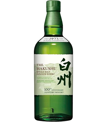 Amazon.co.jp: 【白州100周年蒸溜所ラベル】700ml 43度 箱なし