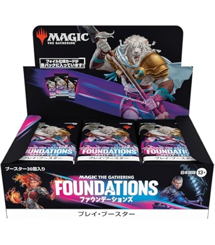 新品】神河 セットブースター 日本語 1BOX サイドローダー付き Amazon
