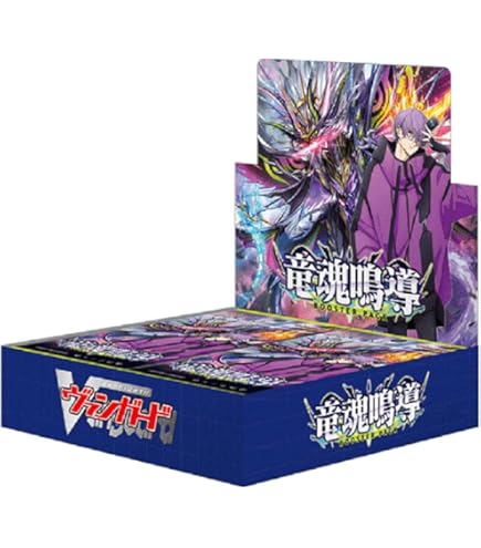 ドラグリッター ニルミーン 4枚 ドラグリッターニルミーン【RRR】{DZ