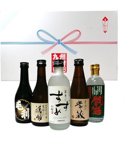 Amazon.co.jp: [焼酎 飲み比べセット] 幻の焼酎 百年の孤独が入った