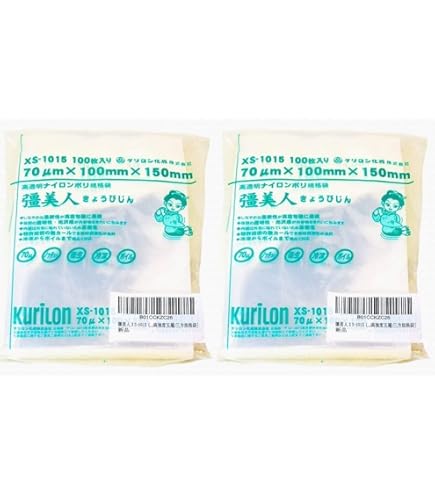 Amazon.co.jp: クリロン化成 彊美人（きょうびじん）厚90μ XT-1525 150