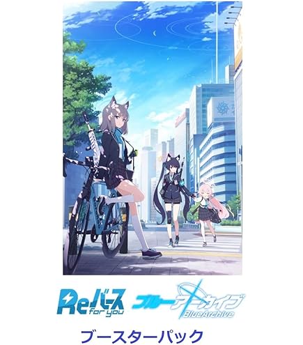 Amazon.co.jp: タカラトミー(TAKARA TOMY) ウィクロス WXDi-CP02