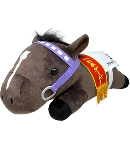 Amazon.co.jp: シンザン ぬいぐるみ 日本ダービー AVANTI アバンティ