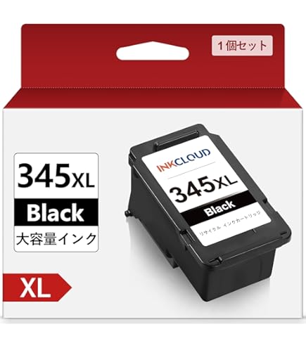 Amazon.co.jp: 【純正品】BC-345XL + BC-346（大容量ブラック＋ 標準