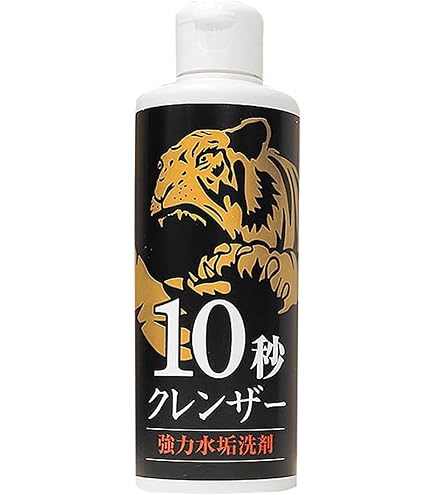 Amazon | ママこれいいね ワンパックタイプ(30g×32袋入り) | 高陽社